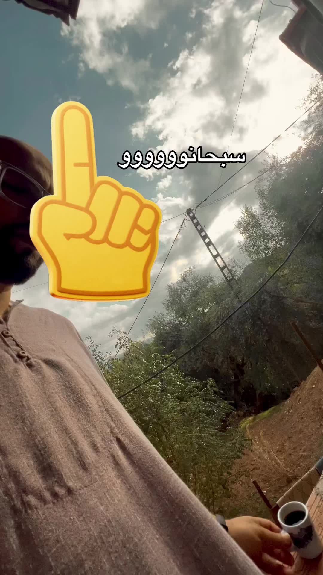 @Mouh_Elmahi 