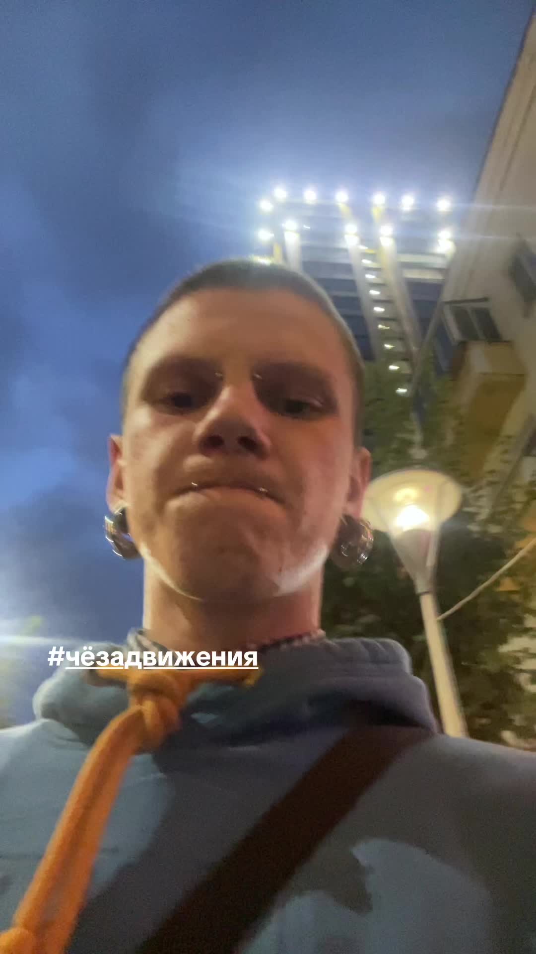 @тгк: @zipzip141