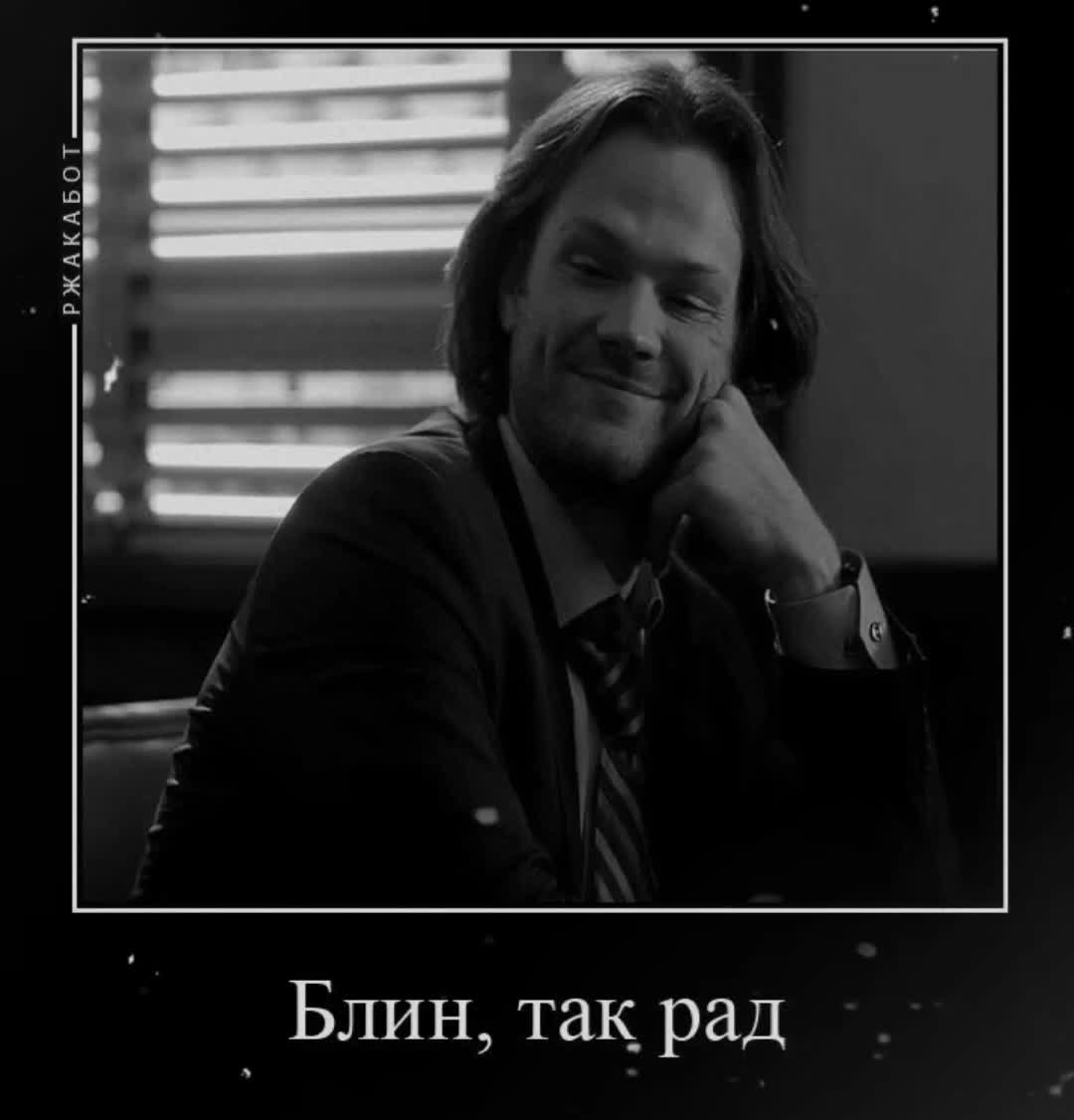 @путник🔆