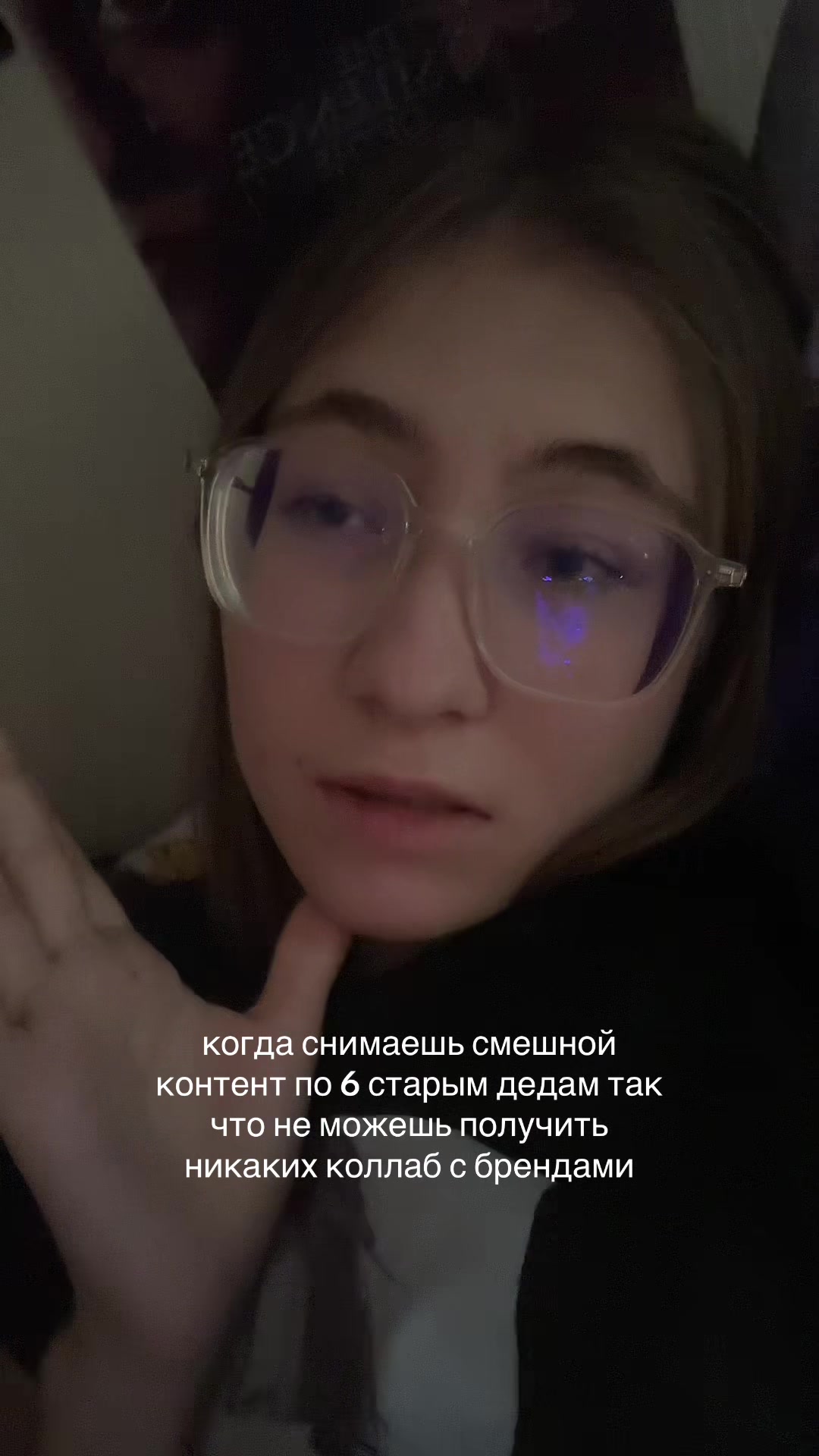 @lindekrusp🧨