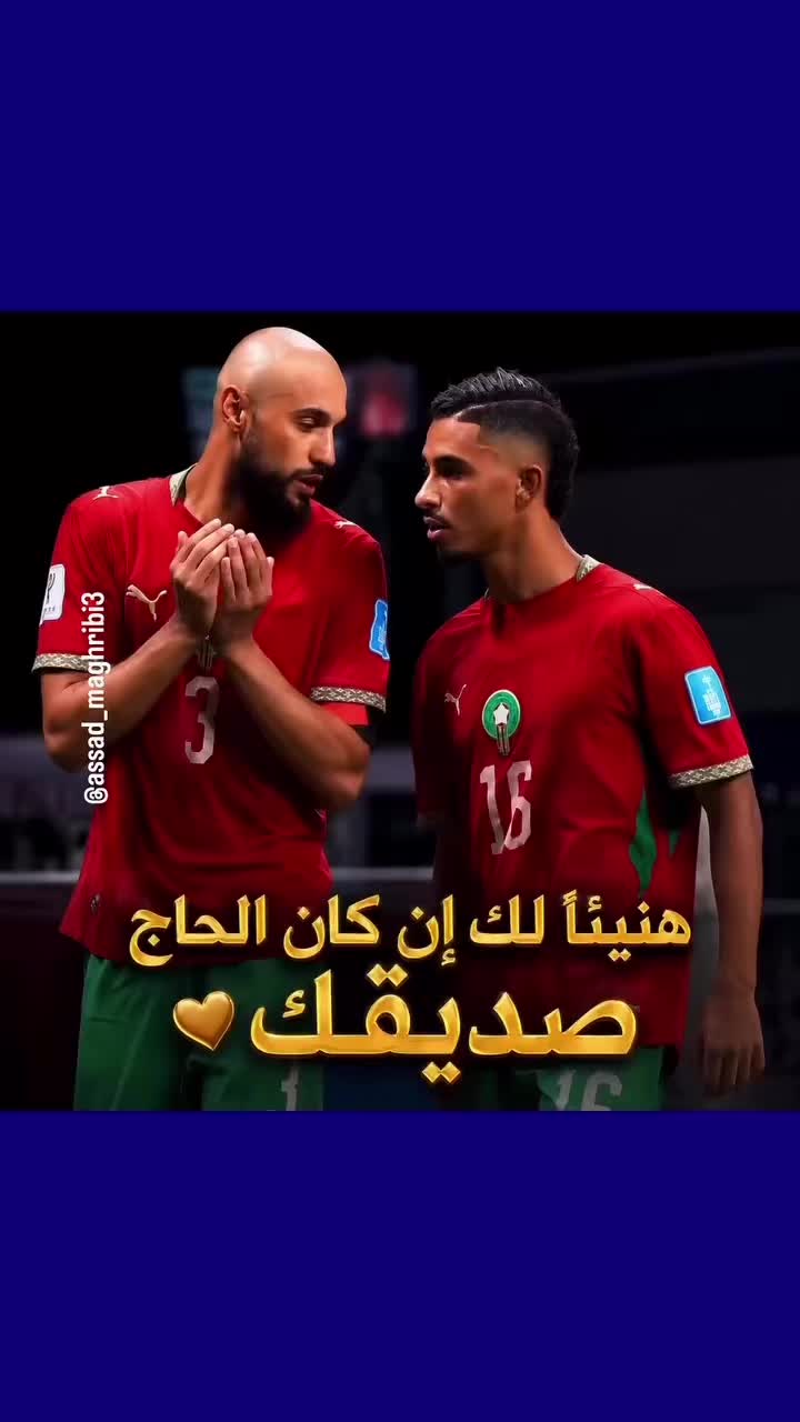 @Anouar2023🇲🇦🇩🇪