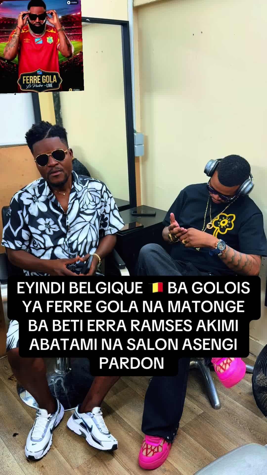 @AMISI MANENE CHINDIKANA