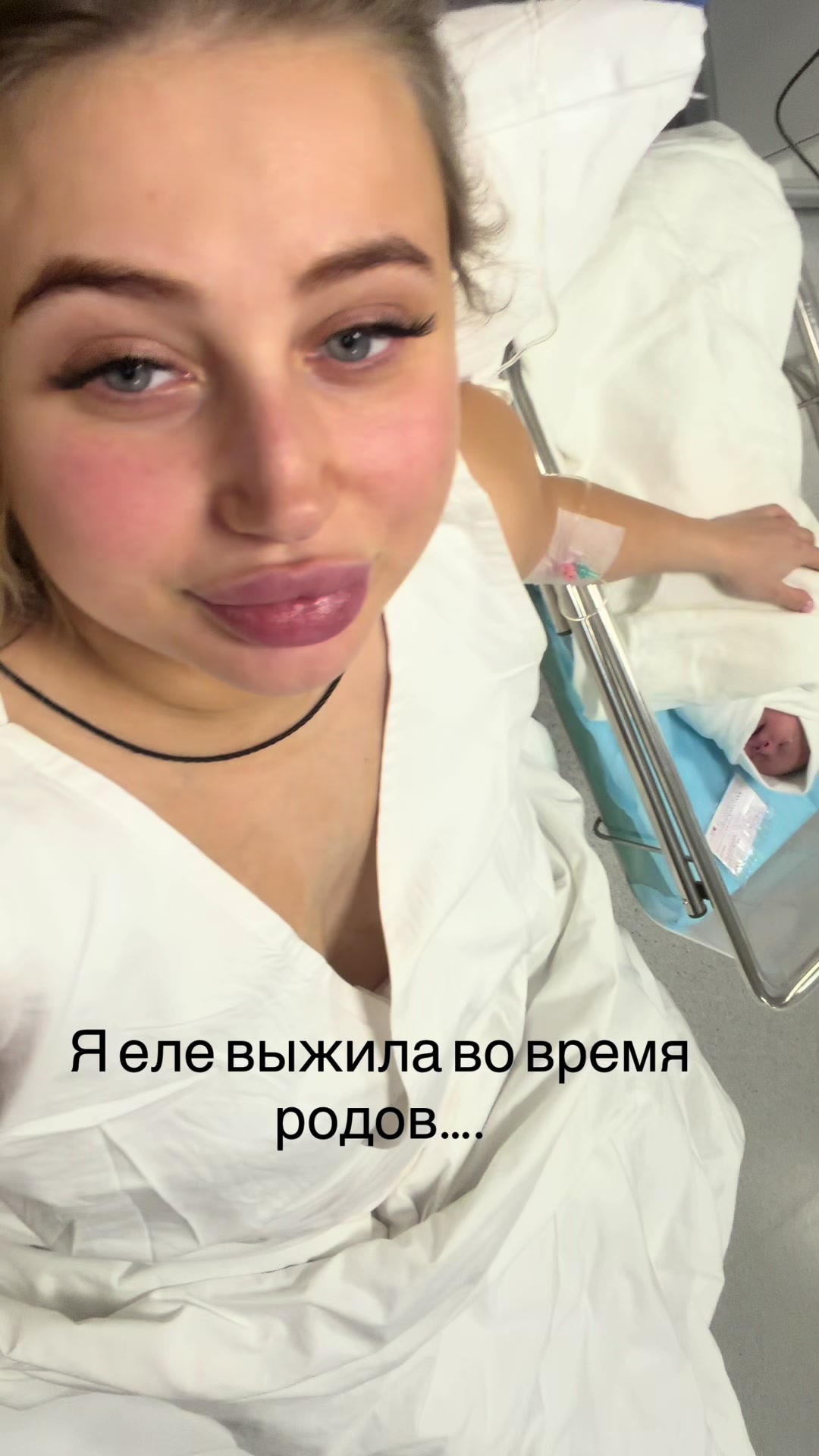 @Tanya