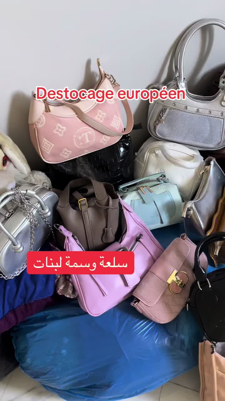 @صاكي شباب 👜