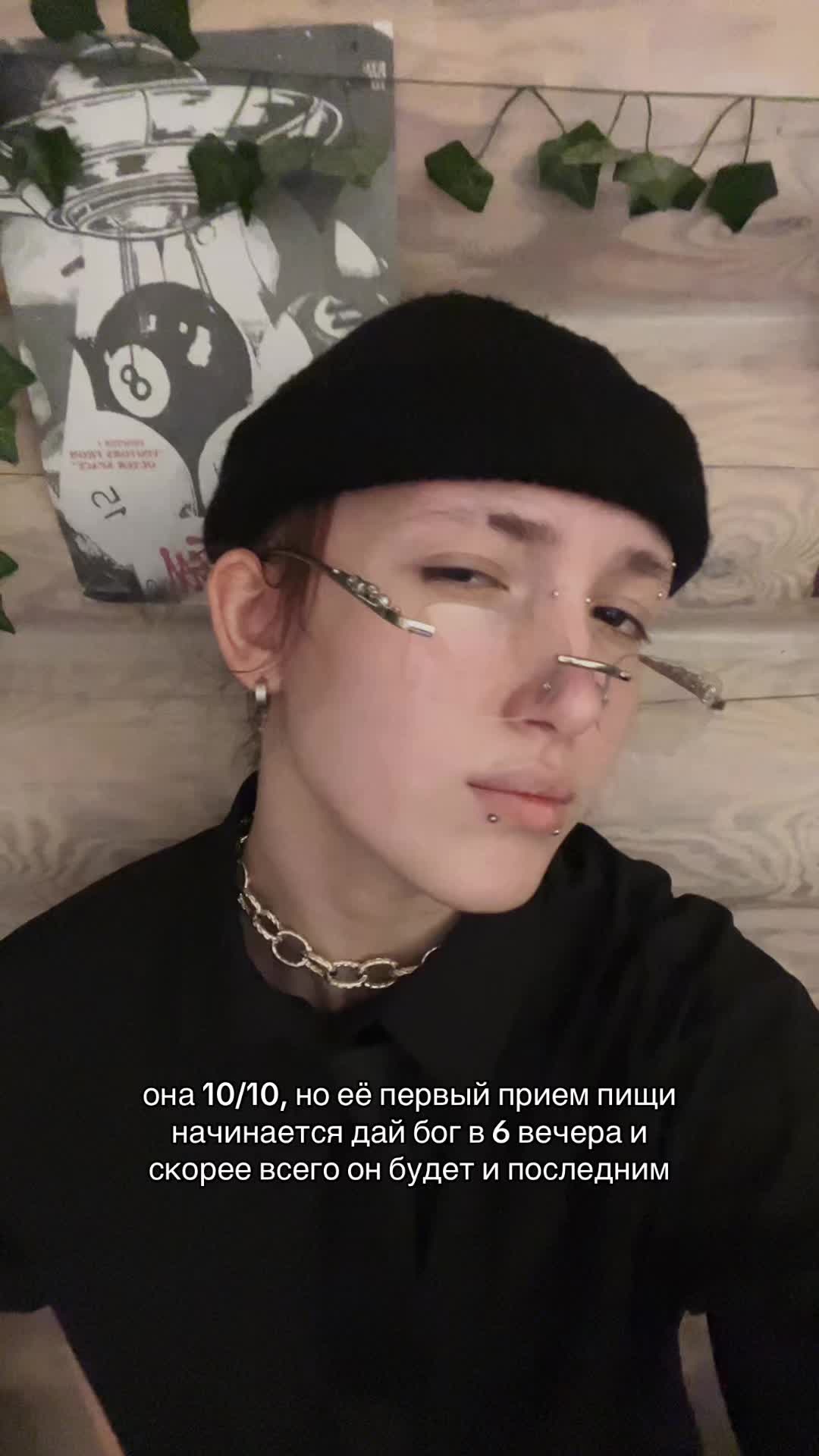 @алима
