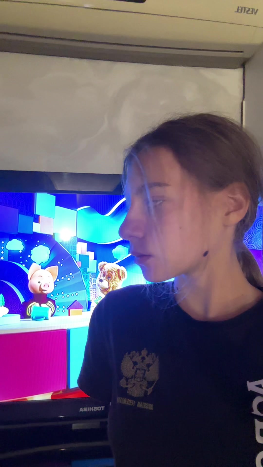 @Пшонко хайп
