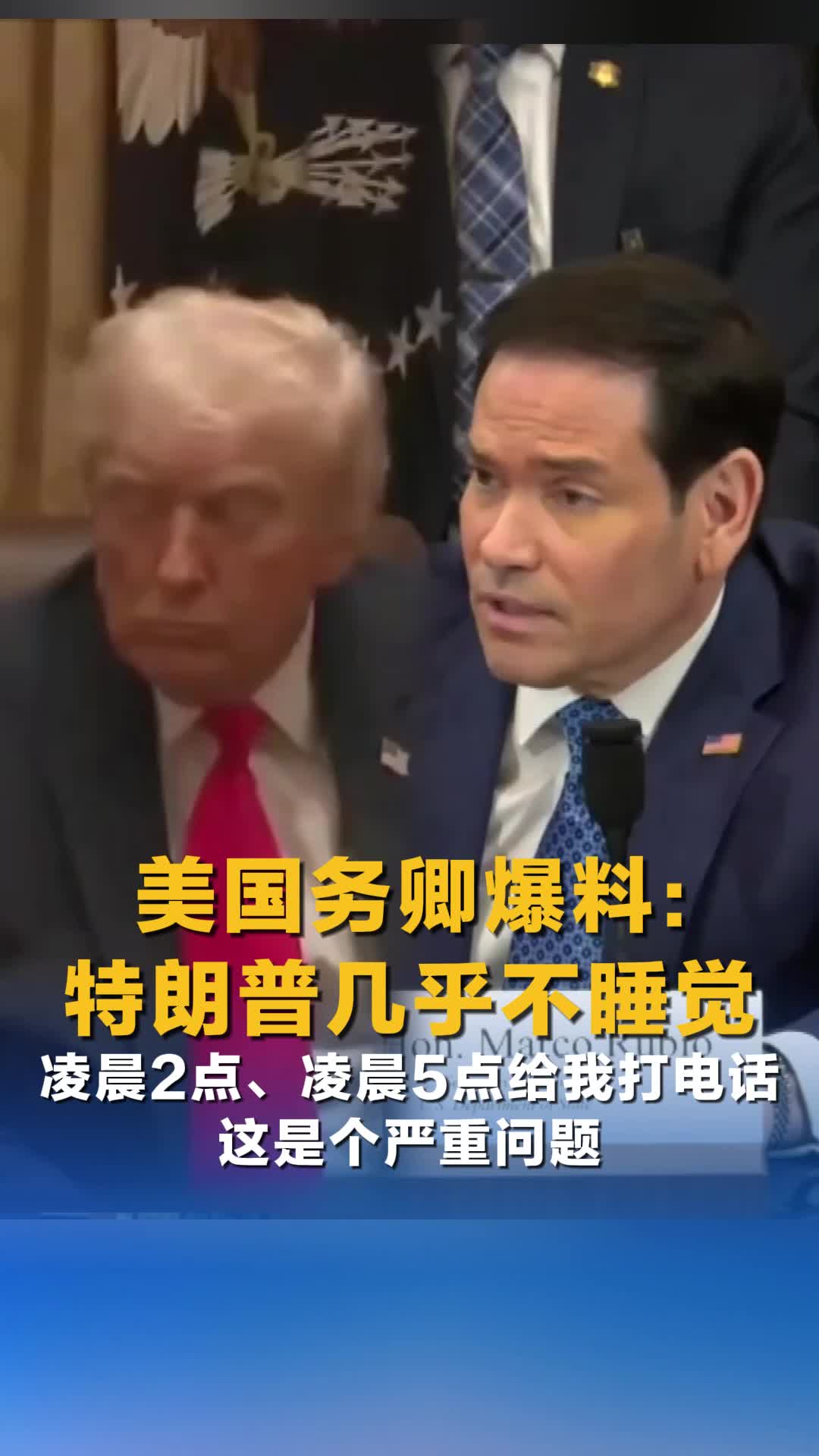@中國僑聲傳媒