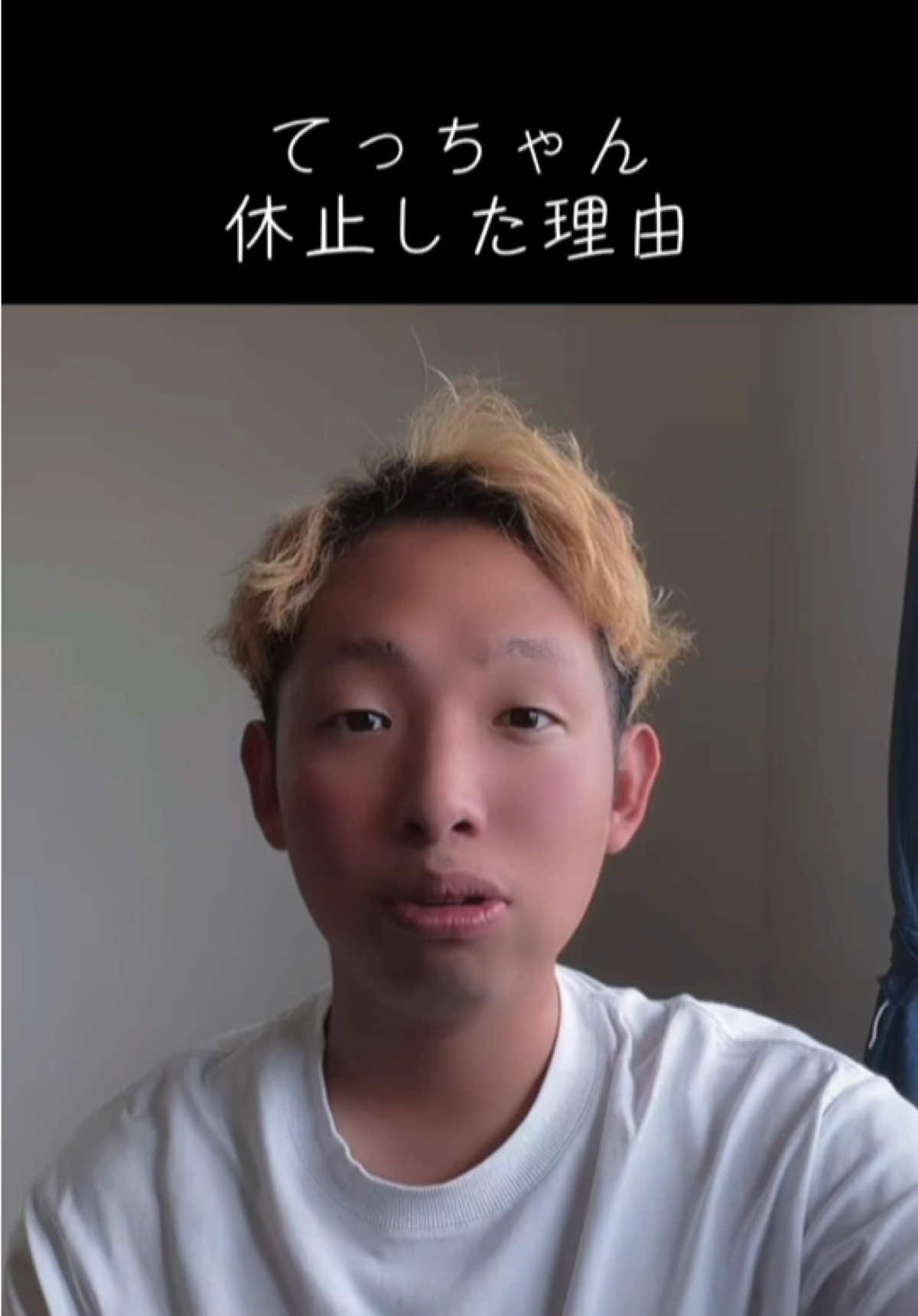 @真希は覚醒中
