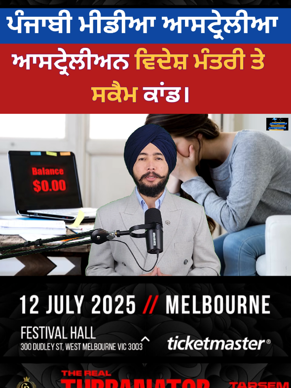 @punjabi media Australia