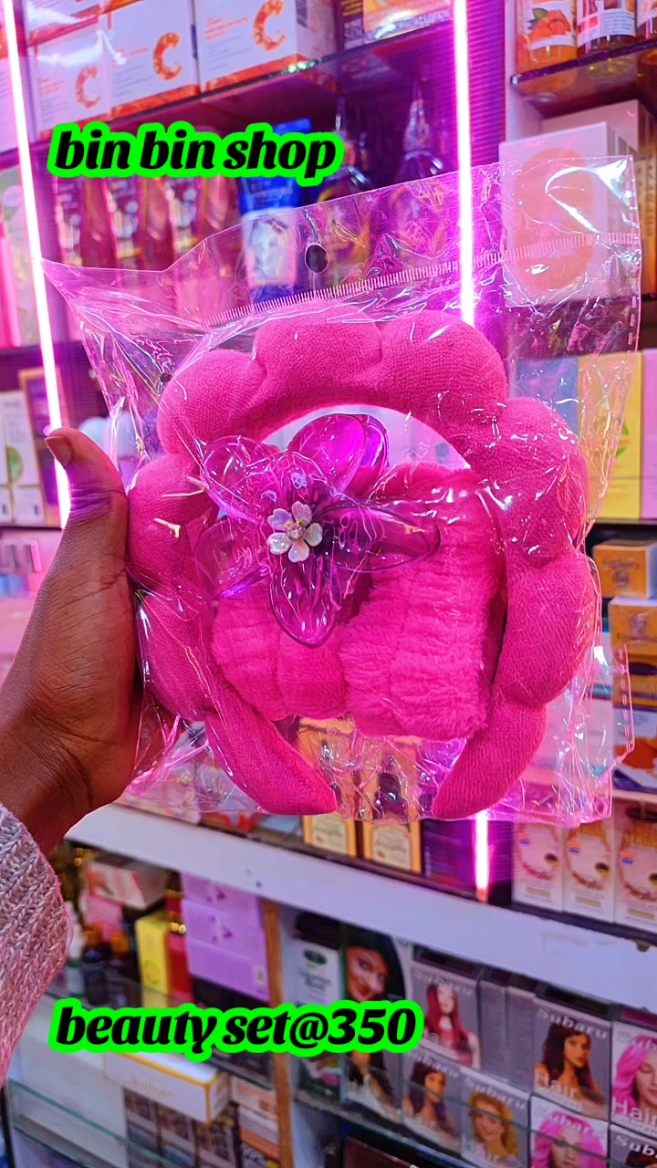 @BIN BIN BEAUTY