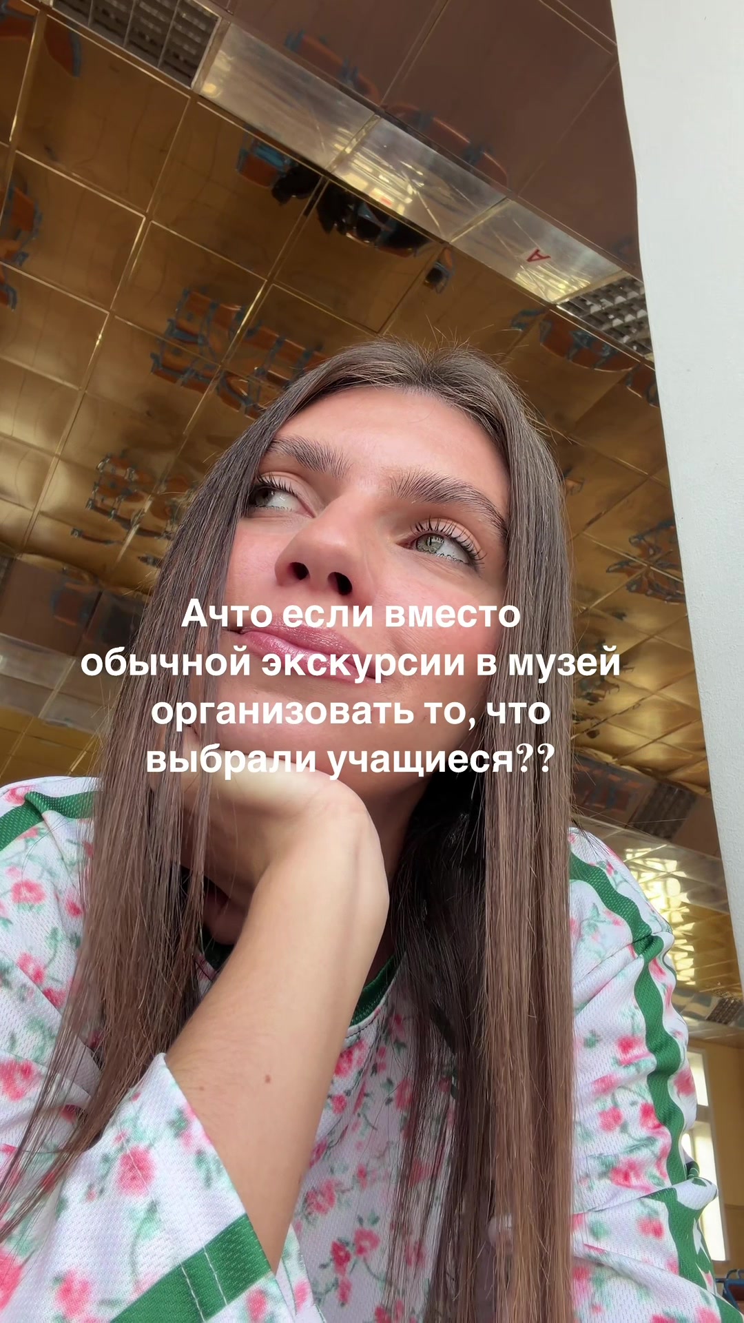 @Mb