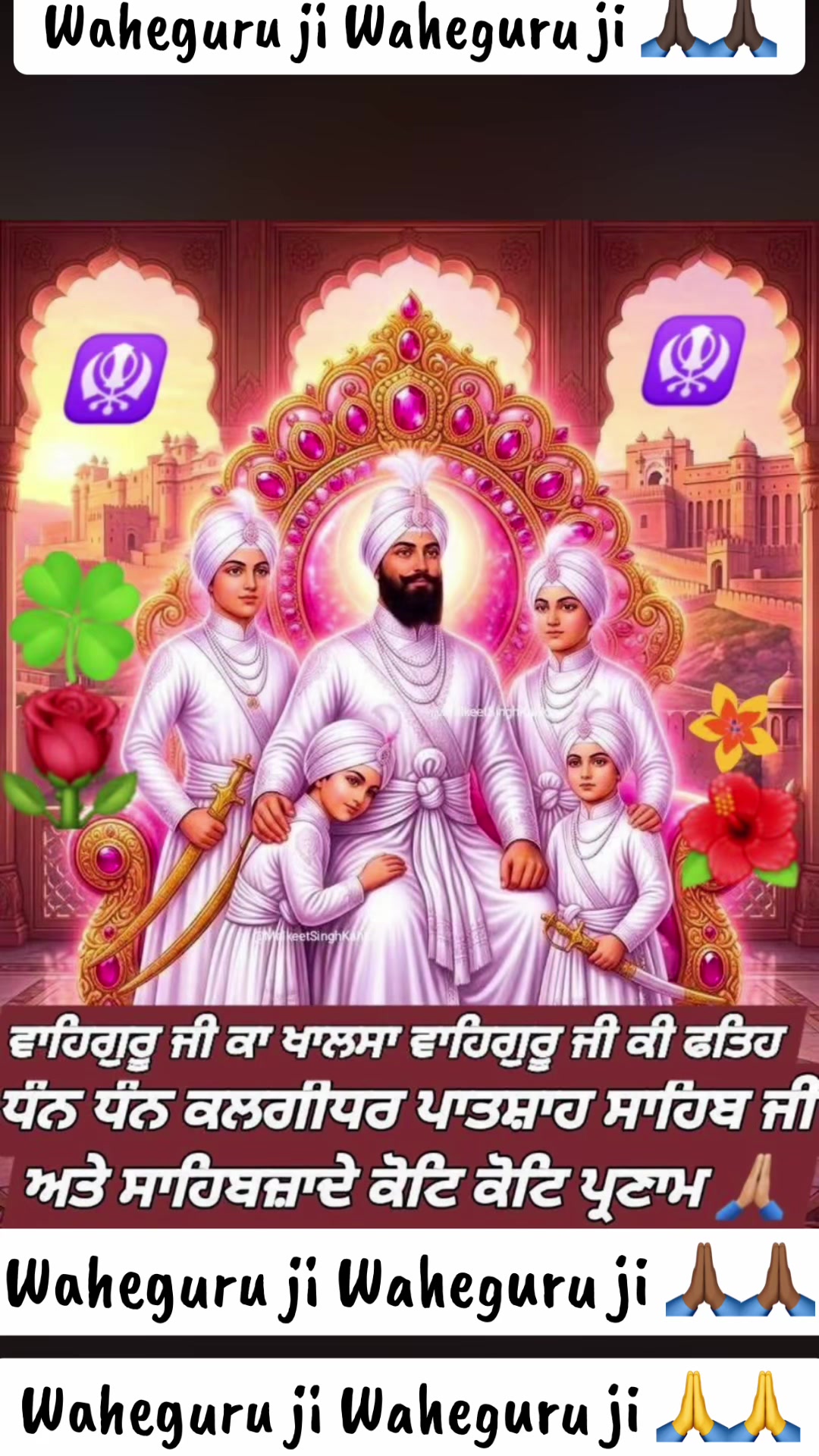@@Sunnybrar012