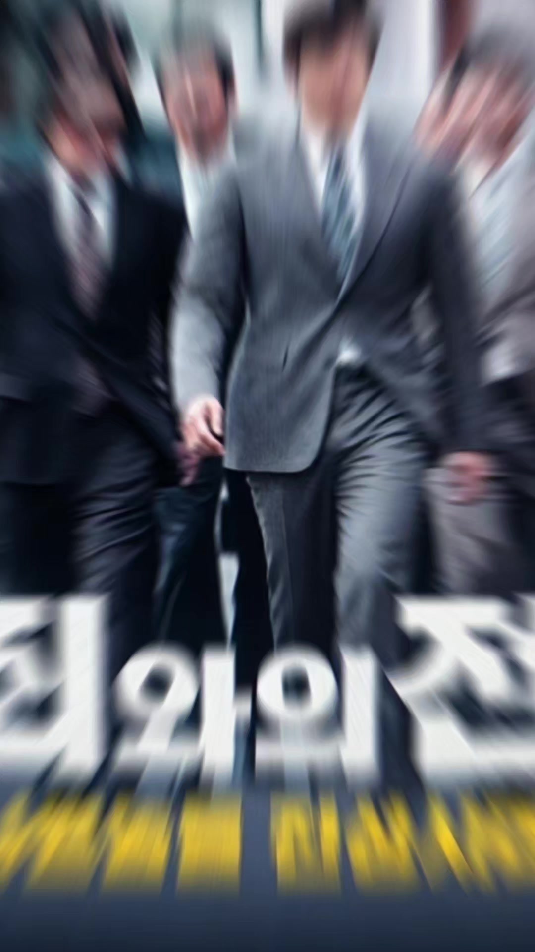 @종합부동산개발대표