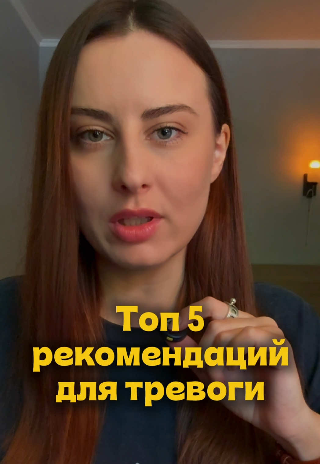 @doctor.murashko