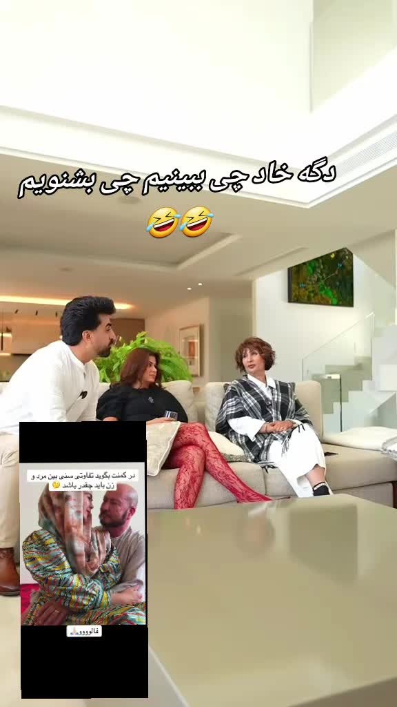 @Negin Farahmand fans55