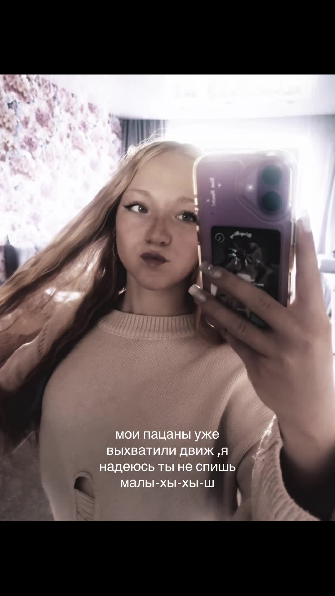@D