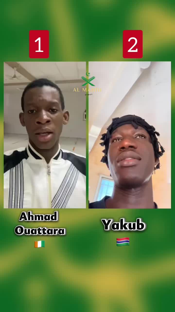 @AL Mahdi