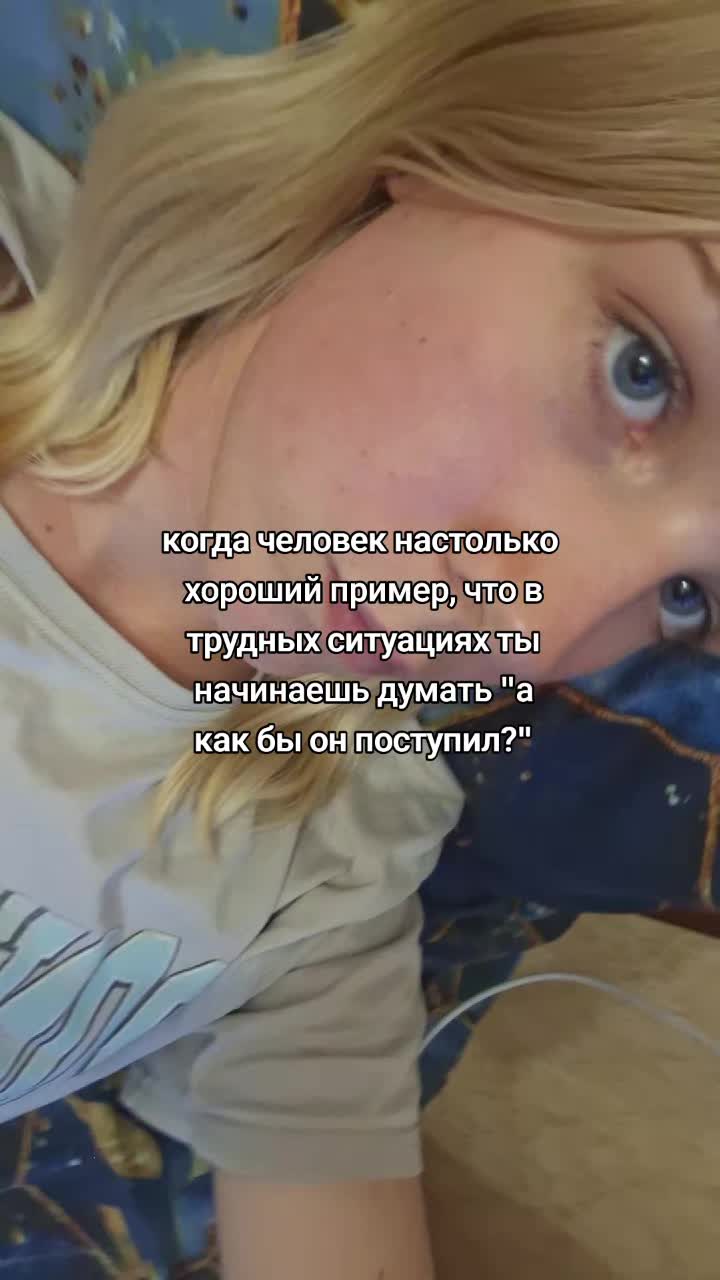 @аксиома