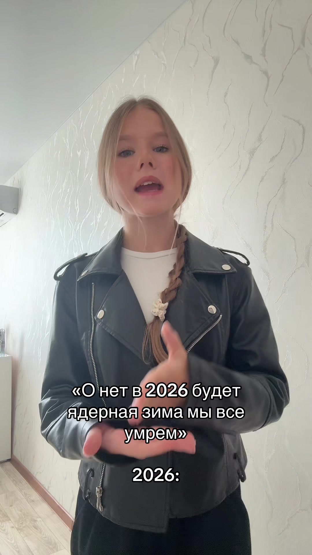 @user33745011169