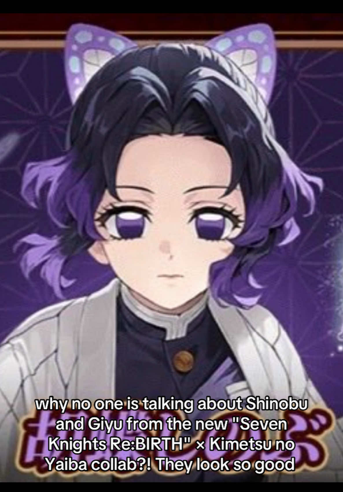 @Shinobu’s secret lover🤭💜