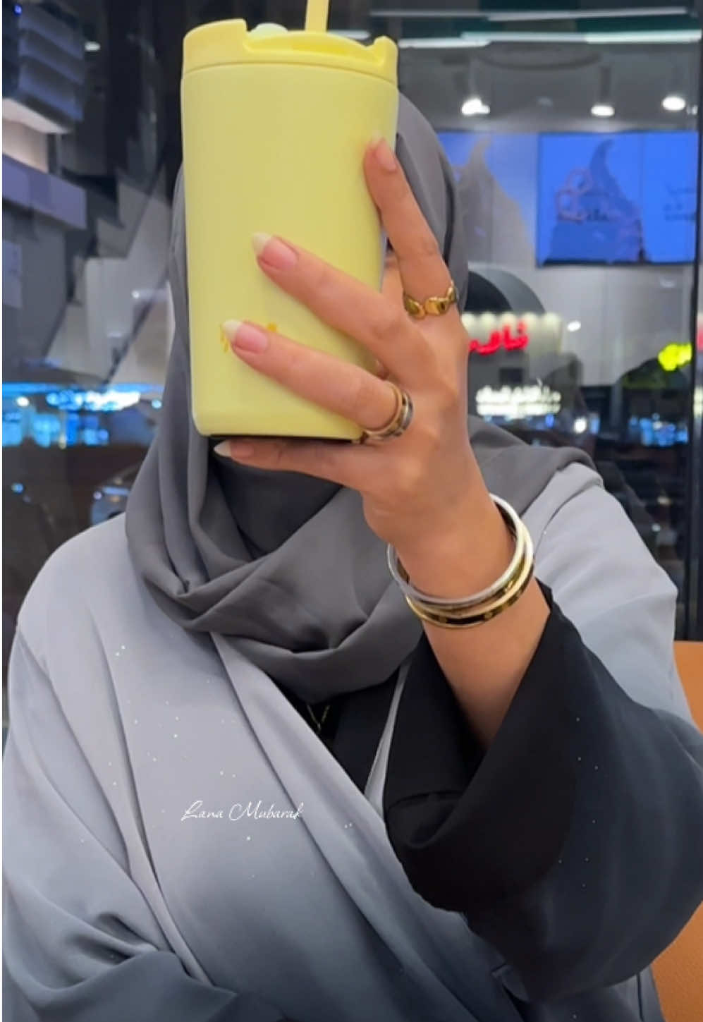 @لنا