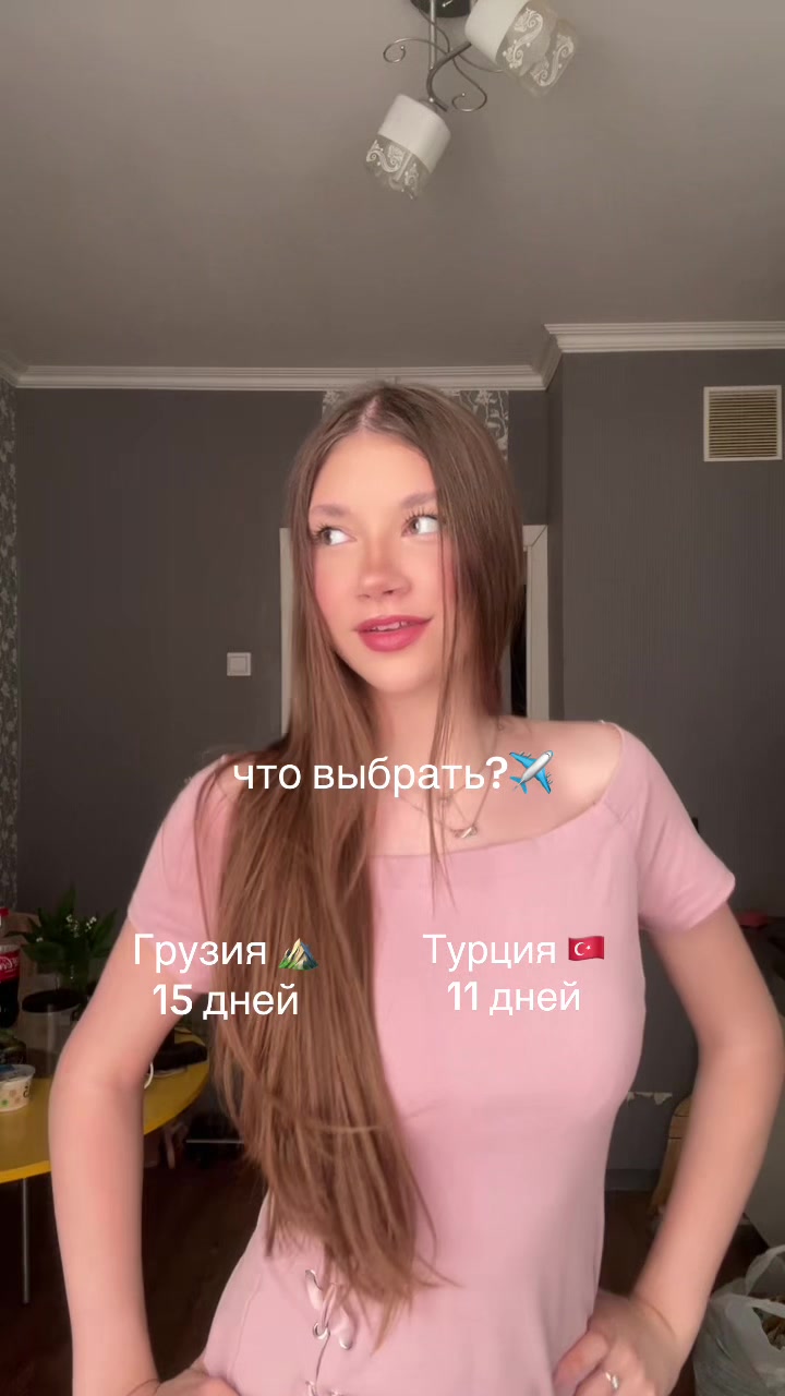 @Evochka💅🏻