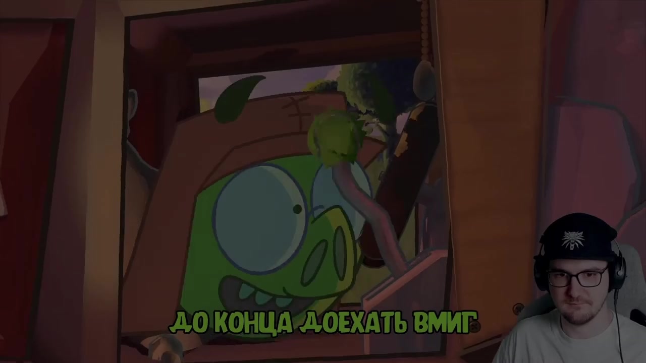 @Нио на связи