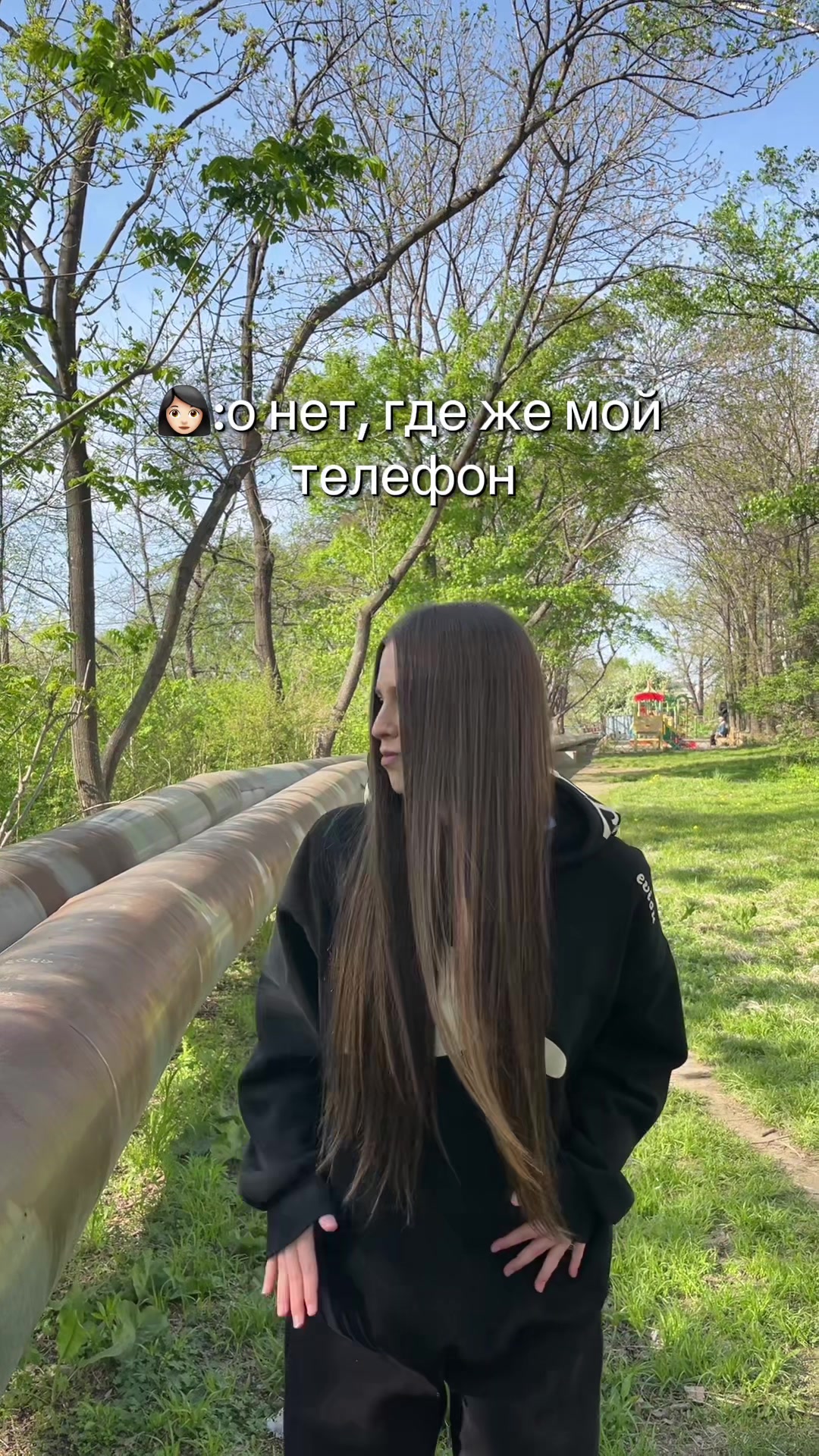 @Смон