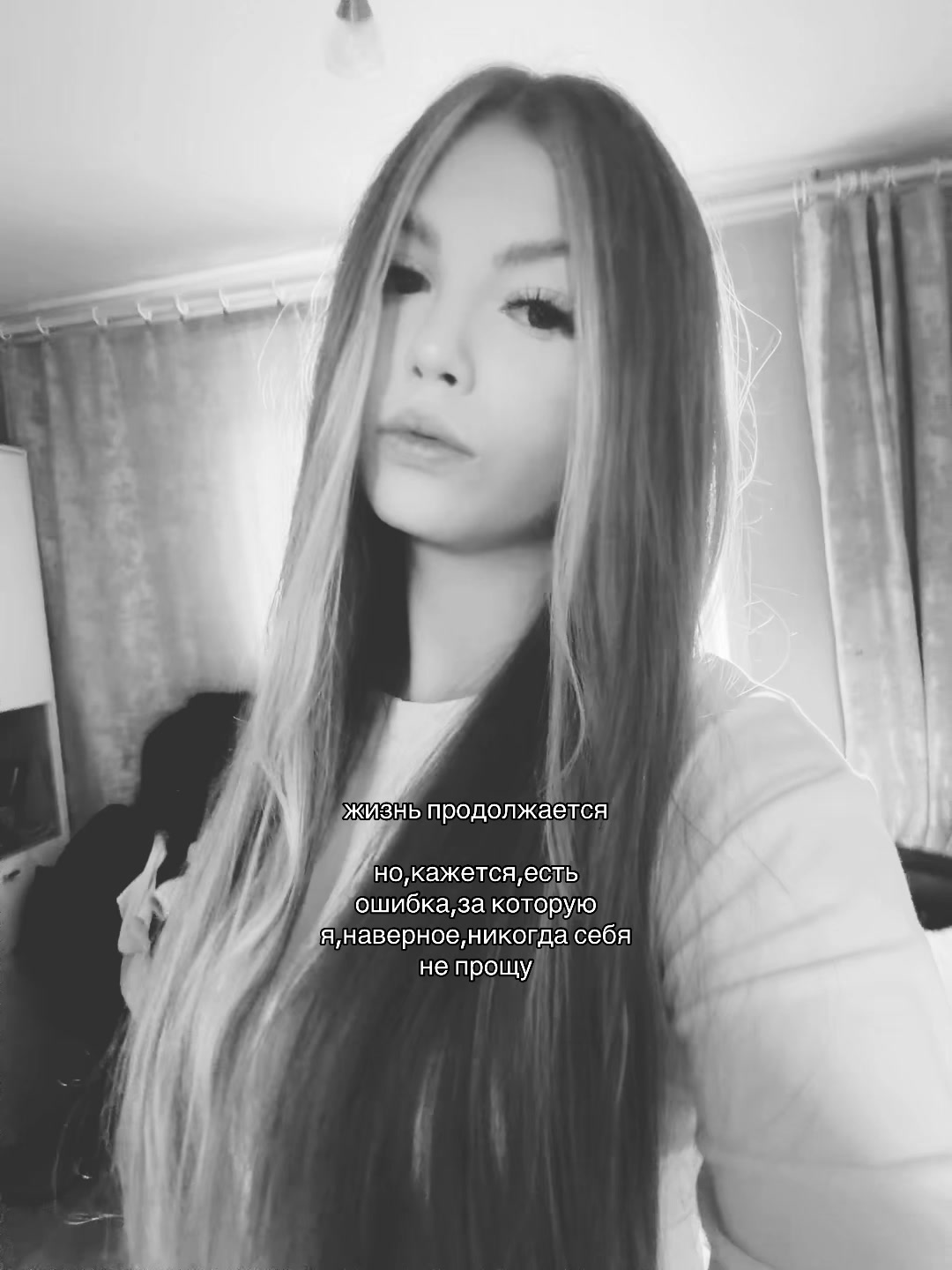 @сашуля🤍