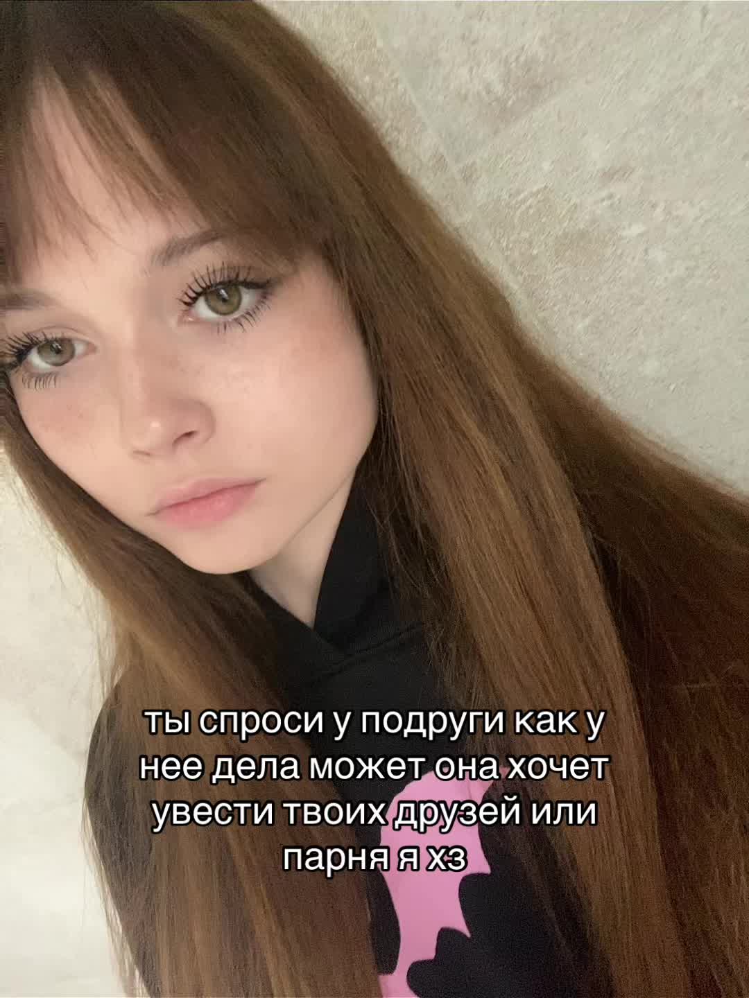 @Британская