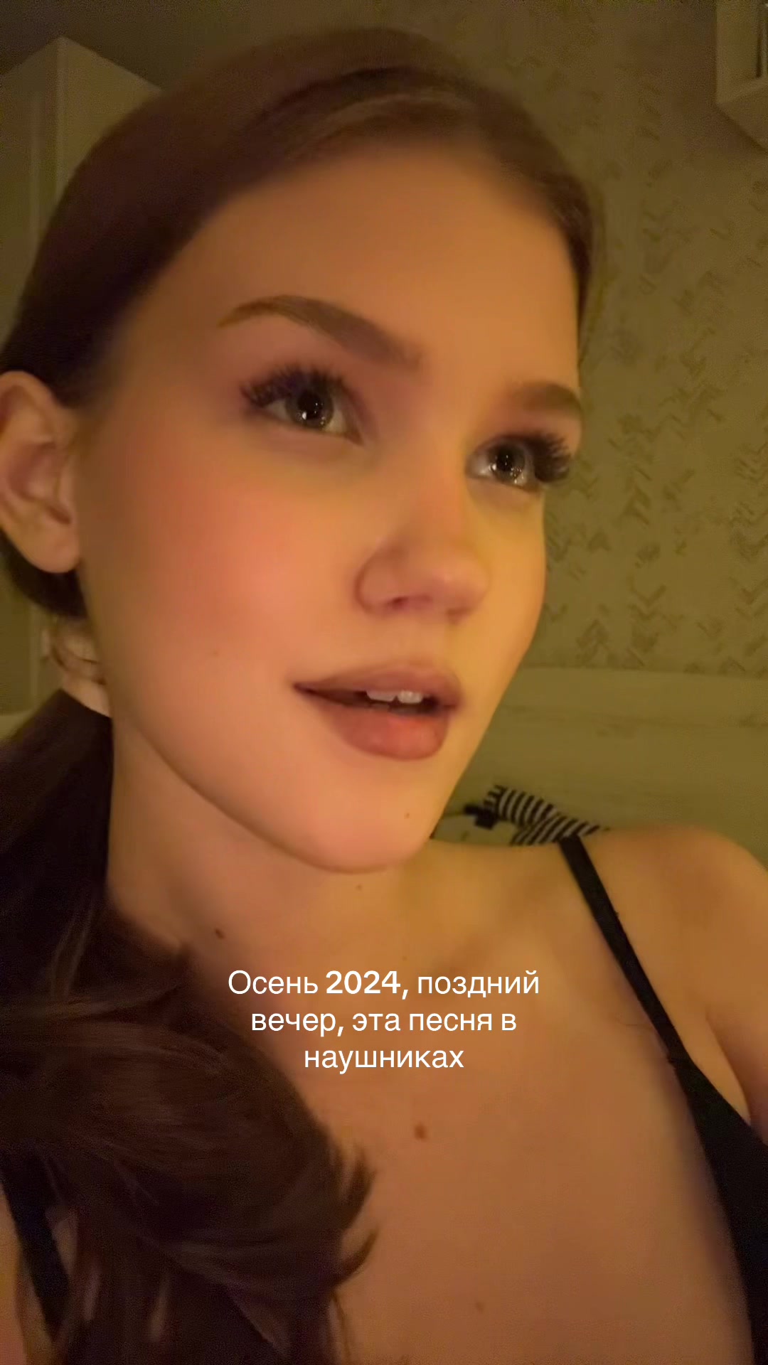@тгк-виксина
