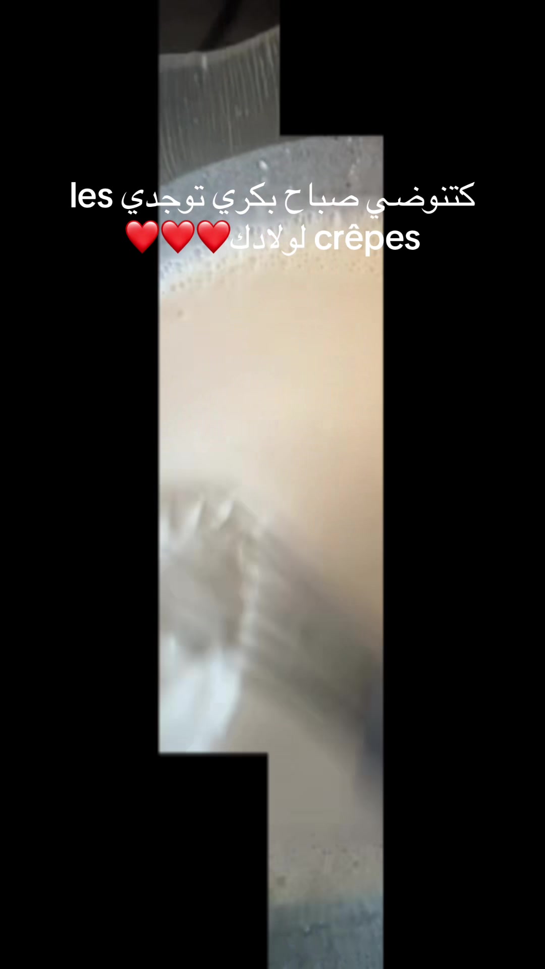 @Fati🇩🇿🇩🇿🇩🇿🇫🇷