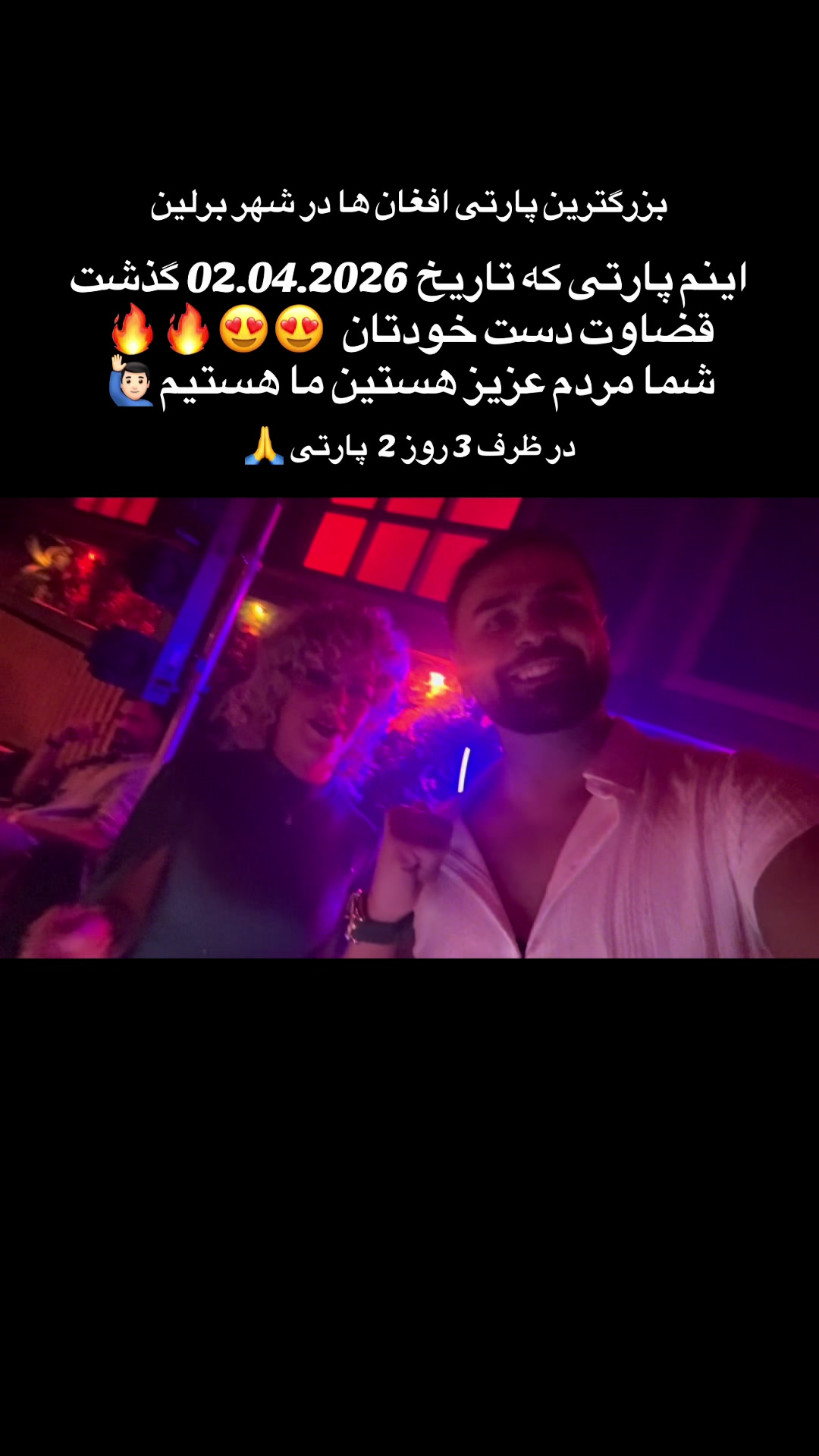 @AbidNajem