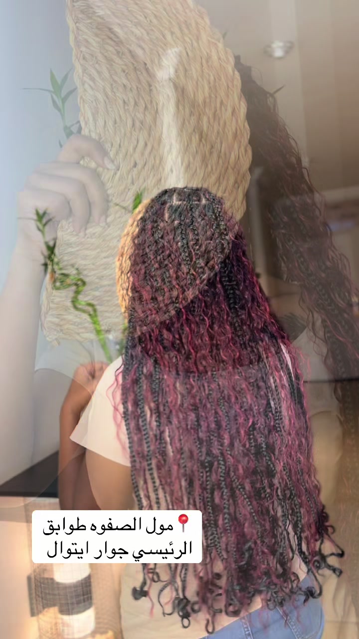 @Braids by mawahib