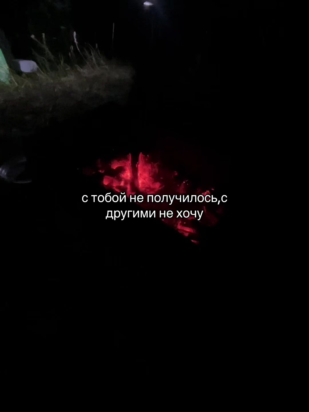 @сампiй