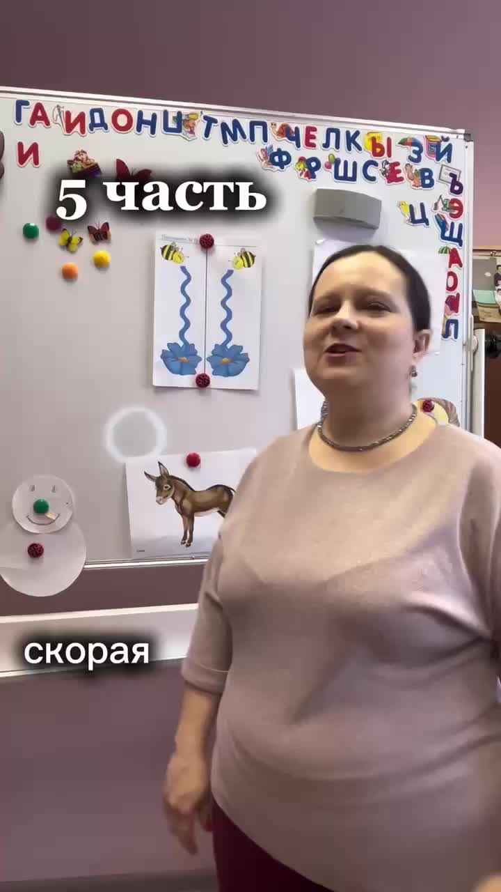 @anastasya.logoped