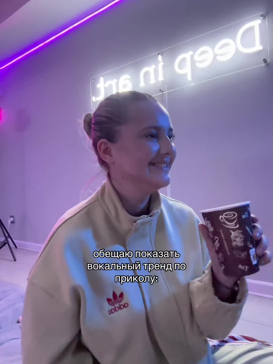 @Элис