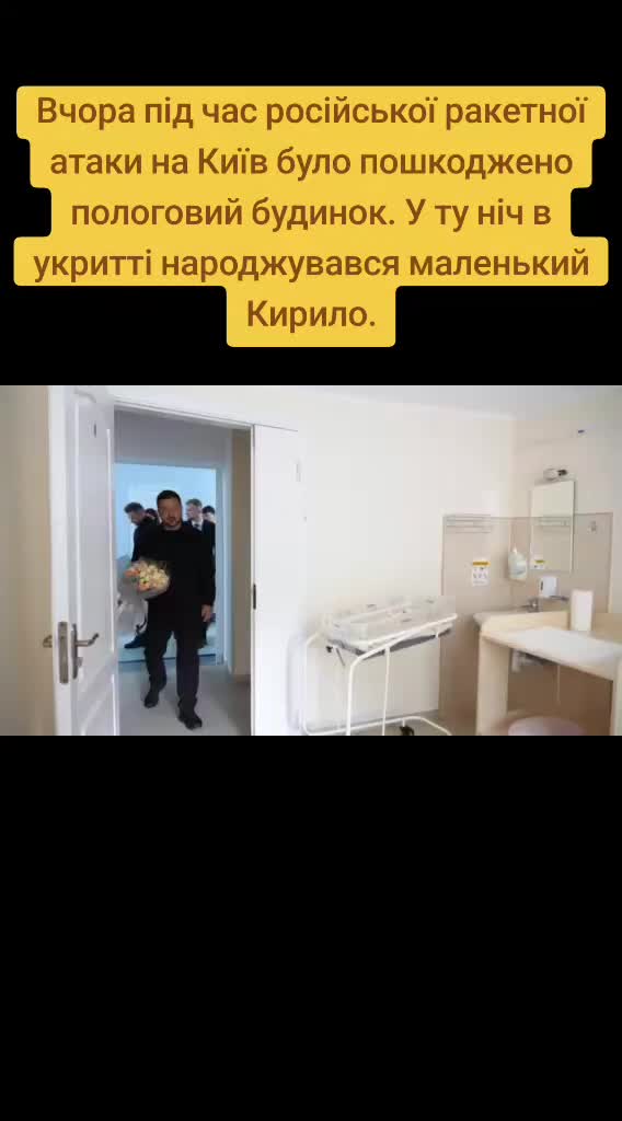 @Санич