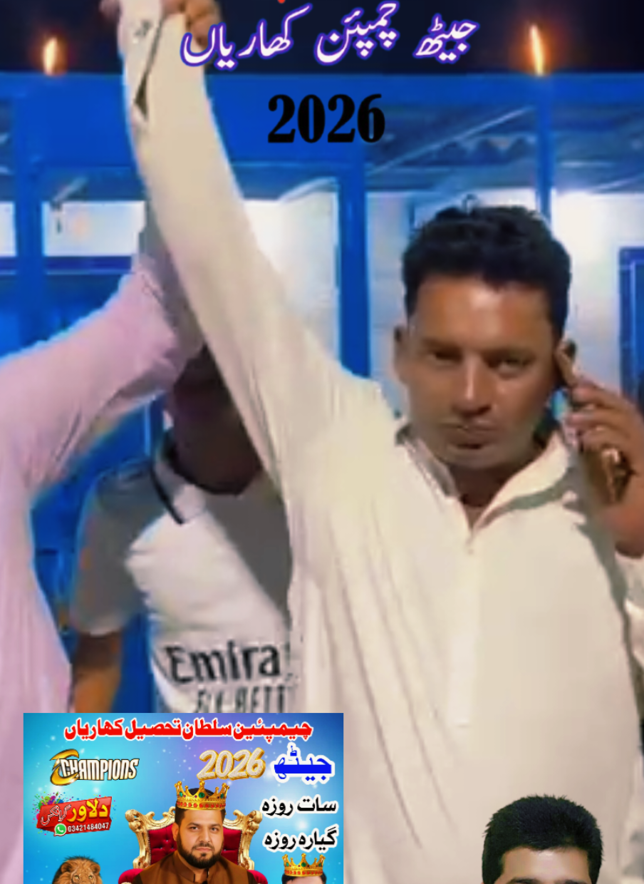 @amrakalan5