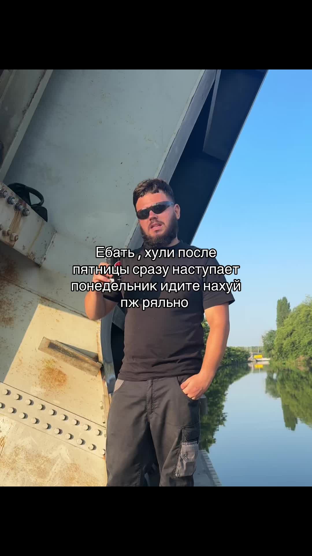 @kostya Zinoviev