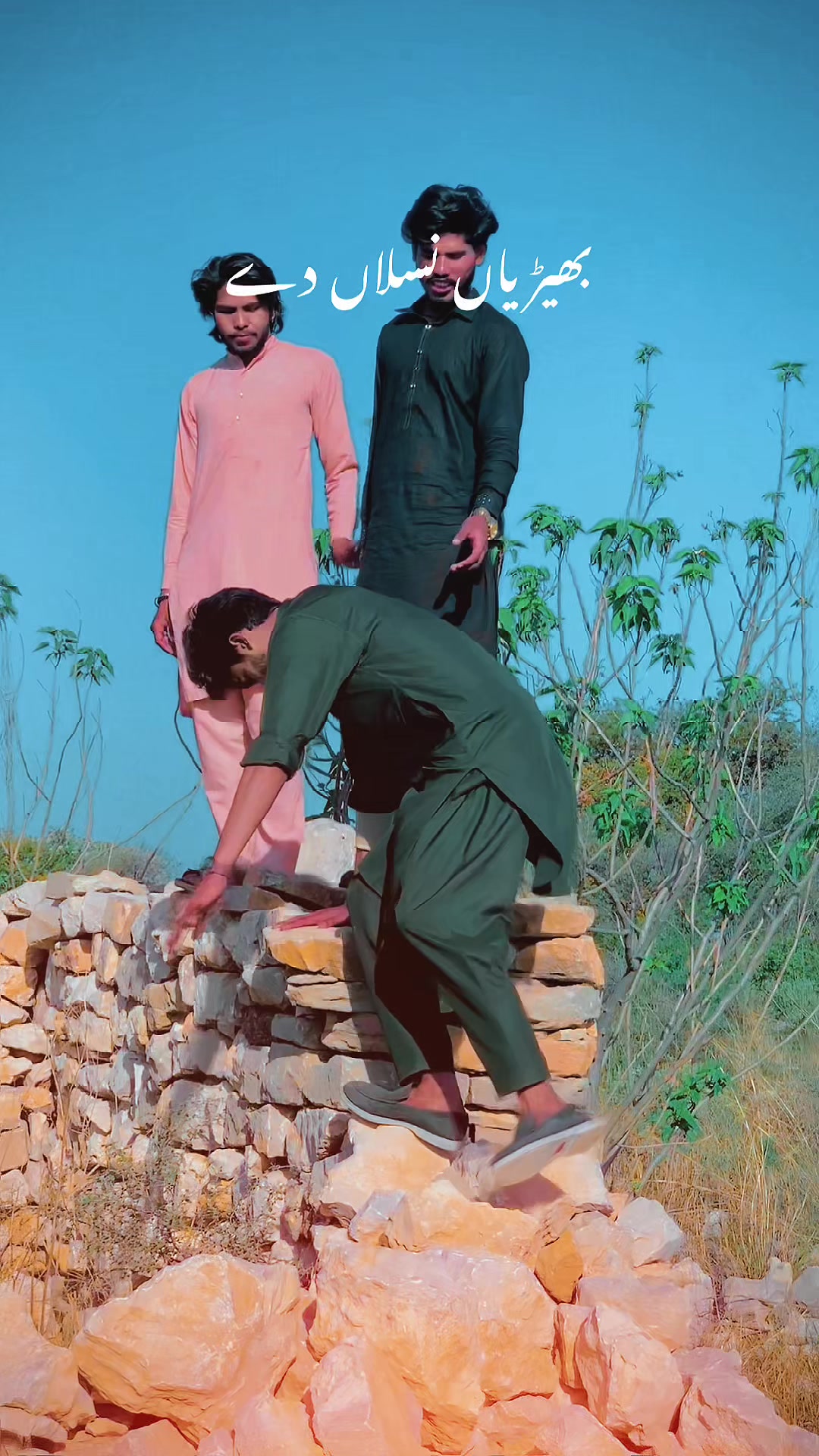 @Zahidali Ali