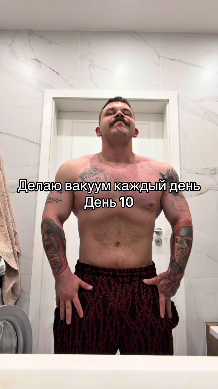@Ян Мушинский