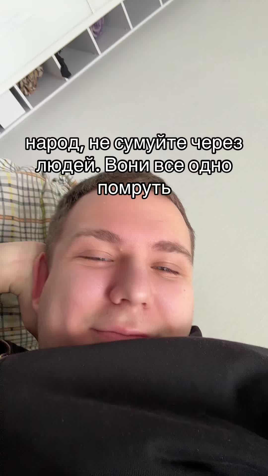 @leolegenda