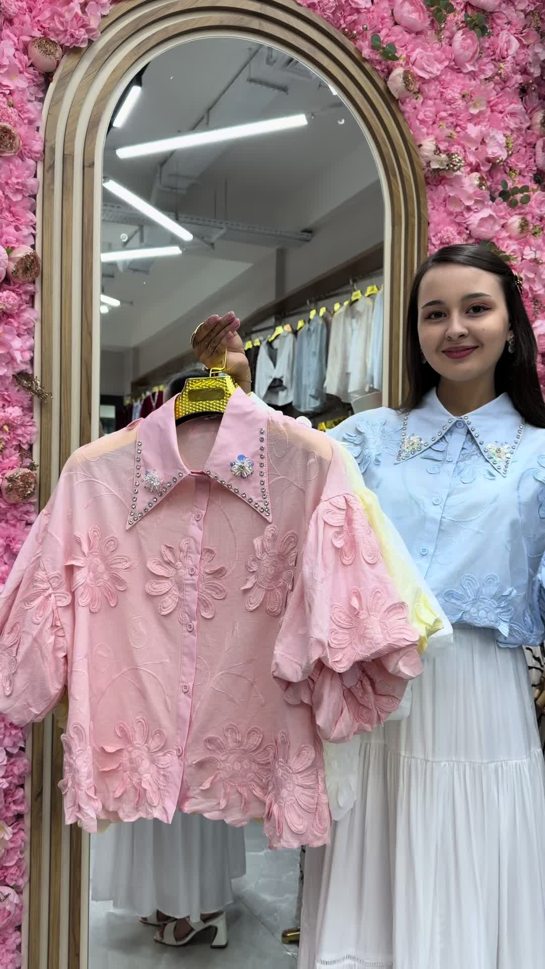 @Gulay_shopp