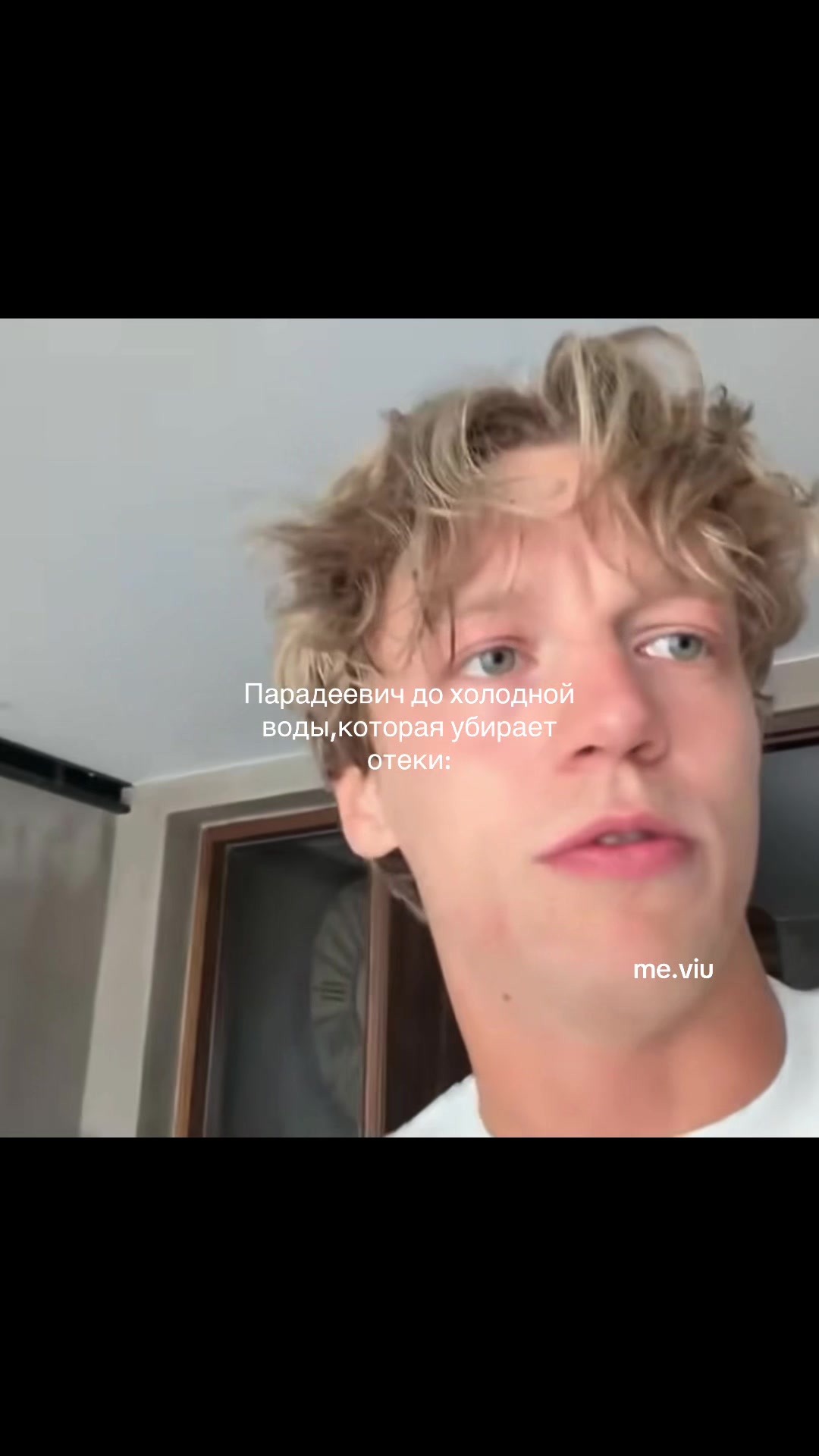 @vealu