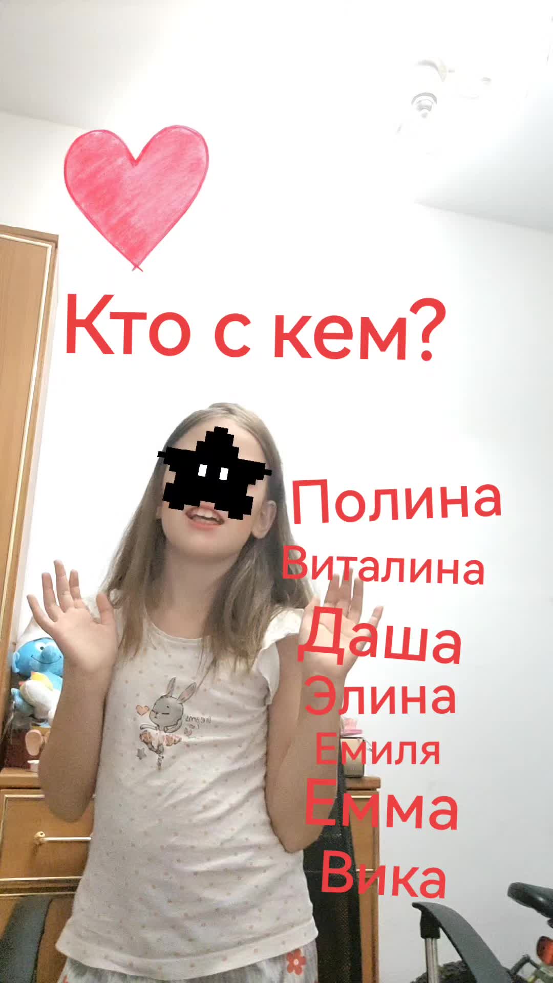@💜🤪Lerysik🤪💜