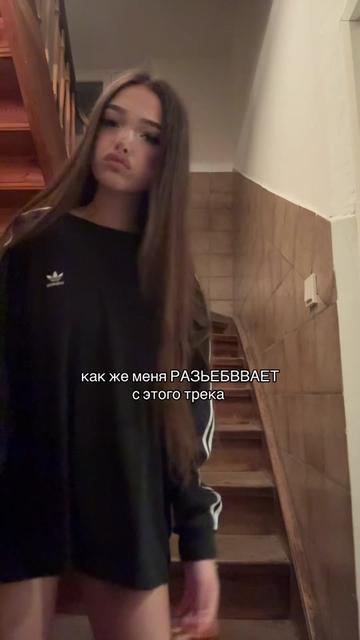 @тгк: ариэль