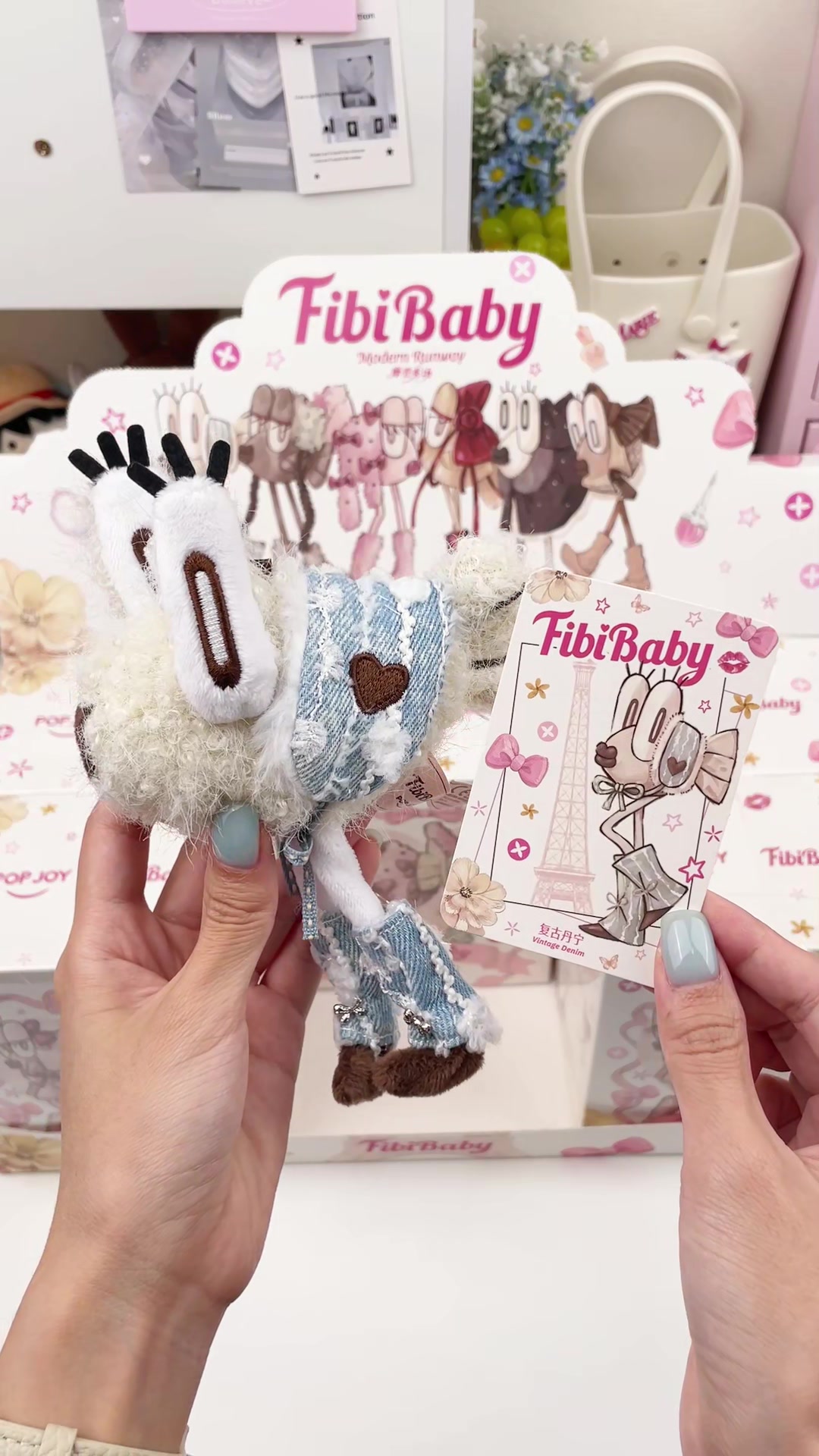 @UJU_TOYS
