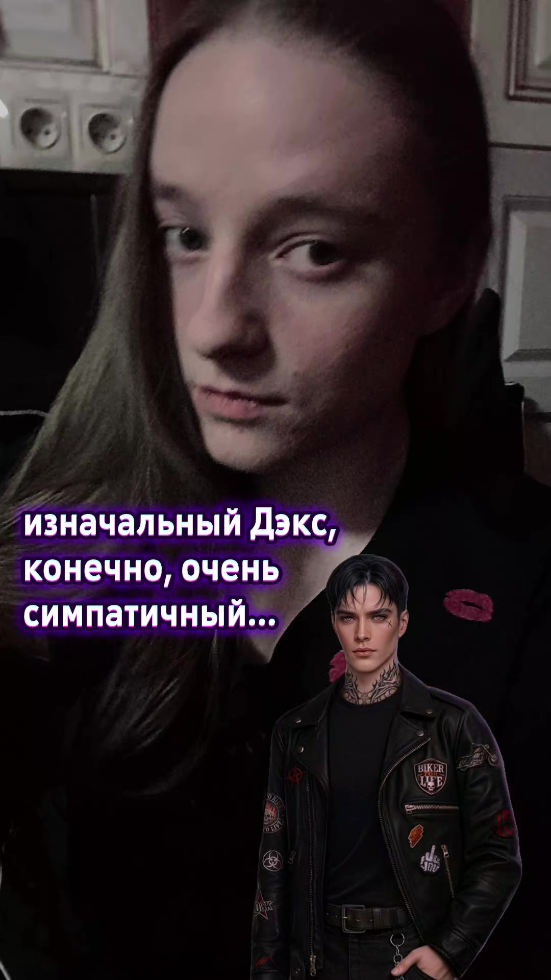 @𝓝𝓸𝓽 𝓐𝓷𝓰𝓮𝓵 🪽