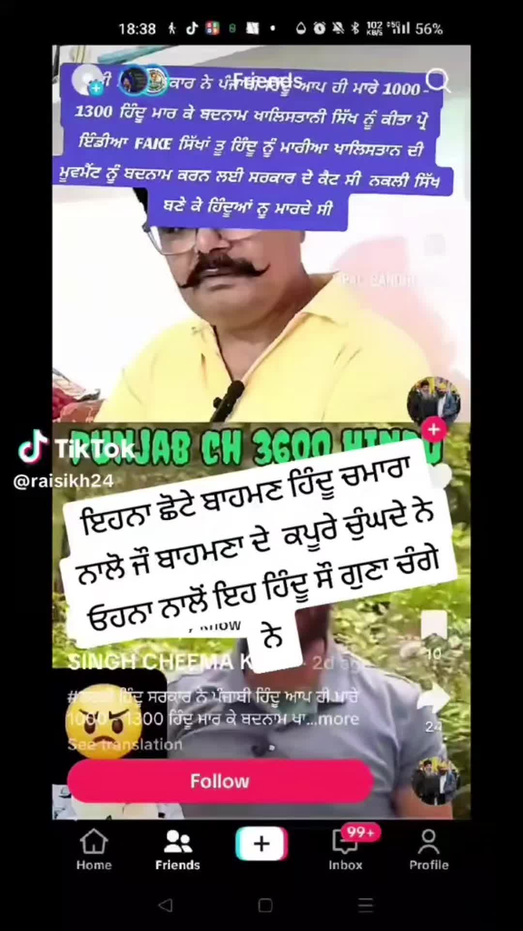@jassi